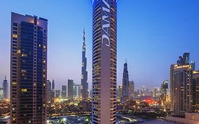 داماك ميزون ديستينكشن